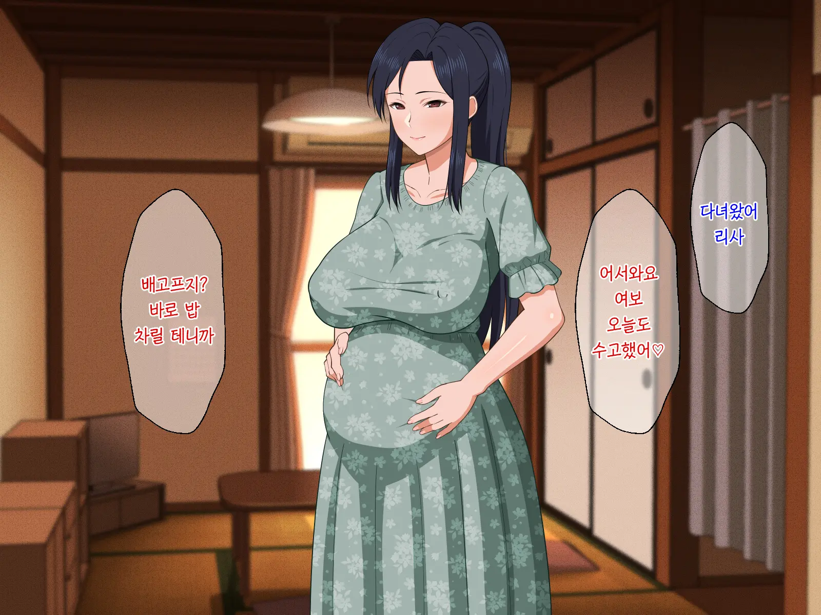 Shigoto Ningen De Kibishikatta Hahaoya Wa Musuko To No Kinshin Koubi De Midara Ni Aeide Jusei Suru | 일밖에 모르는 엄격한 엄마는 아들과의 근친교미로 음란하게 헐떡이며 수정한다